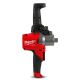 Milwaukee M18FPM-0X