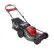 Milwaukee M18F2LM53-122